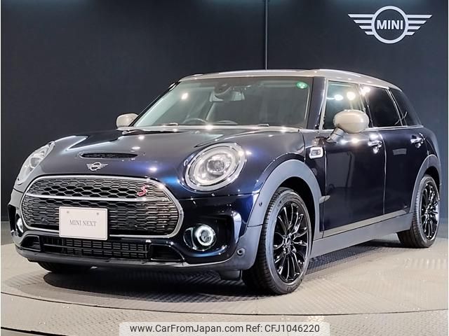 mini mini-others 2021 quick_quick_3DA-BB20M_WMW32BC0002P47372 image 1