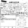 toyota prius-α 2014 -TOYOTA--Prius α ZVW41W-0019120---TOYOTA--Prius α ZVW41W-0019120- image 3