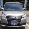 toyota noah 2016 -TOYOTA 【群馬 536ﾏ70】--Noah ZRR85G--0051098---TOYOTA 【群馬 536ﾏ70】--Noah ZRR85G--0051098- image 24