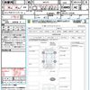 suzuki solio 2024 CFJ1803427 image 21