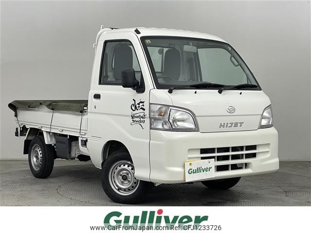 daihatsu hijet-truck 2013 -DAIHATSU--Hijet Truck EBD-S211P--S211P-0244534---DAIHATSU--Hijet Truck EBD-S211P--S211P-0244534- image 1