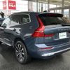 volvo xc60 2023 -VOLVO--Volvo XC60 5AA-UB420TXCM--YV1UZL1M4P1338154---VOLVO--Volvo XC60 5AA-UB420TXCM--YV1UZL1M4P1338154- image 15