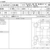 mercedes-benz amg 2023 -MERCEDES-BENZ 【相模 397ﾔ 55】--AMG 4AA-118651M--W1K1186512N381879---MERCEDES-BENZ 【相模 397ﾔ 55】--AMG 4AA-118651M--W1K1186512N381879- image 3