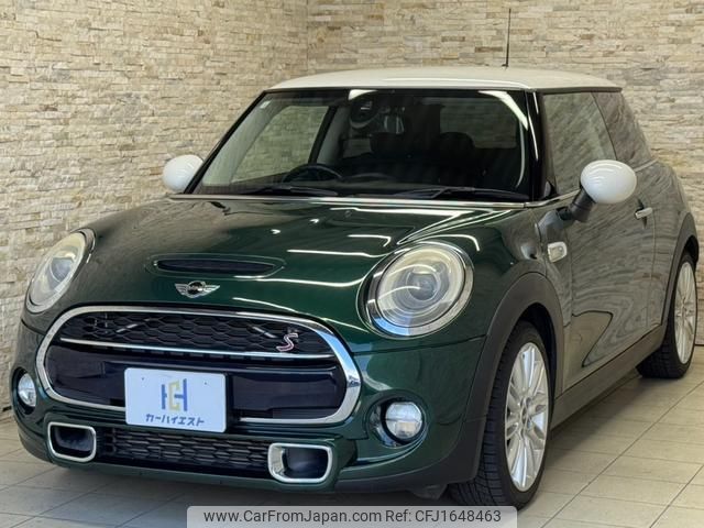 mini mini-others 2014 CFJ1648463 image 2