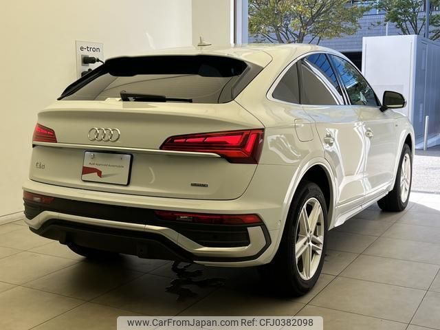 audi q5 2022 quick_quick_3CA-FYDTPS_WAUZZZFY2N2087794 image 2