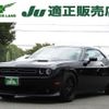 dodge challenger 2016 quick_quick_FUMEI_2C3CDZAG8FH782509 image 1