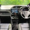 toyota voxy 2017 -TOYOTA--Voxy DBA-ZRR80W--ZRR80-0304281---TOYOTA--Voxy DBA-ZRR80W--ZRR80-0304281- image 2