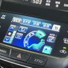 toyota crown-majesta 2014 -TOYOTA--Crown Majesta DAA-GWS214--GWS214-6005214---TOYOTA--Crown Majesta DAA-GWS214--GWS214-6005214- image 7
