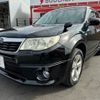 subaru forester 2010 -SUBARU--Forester DBA-SH5--SH5-050373---SUBARU--Forester DBA-SH5--SH5-050373- image 10