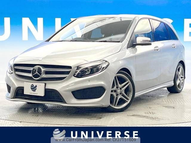 mercedes-benz b-class 2015 -MERCEDES-BENZ--Benz B Class DBA-246246--WDD2462462J350343---MERCEDES-BENZ--Benz B Class DBA-246246--WDD2462462J350343- image 1