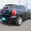 mini mini-others 2016 quick_quick_LDA-XD20F_WMWXD32040WT54244 image 3