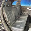 audi q7 2020 CFJ1717425 image 10