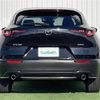 mazda cx-3 2019 -MAZDA--CX-30 5BA-DMEP--DMEP-104005---MAZDA--CX-30 5BA-DMEP--DMEP-104005- image 8