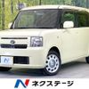 daihatsu move-conte 2013 quick_quick_L575S_L575S-0192192 image 1