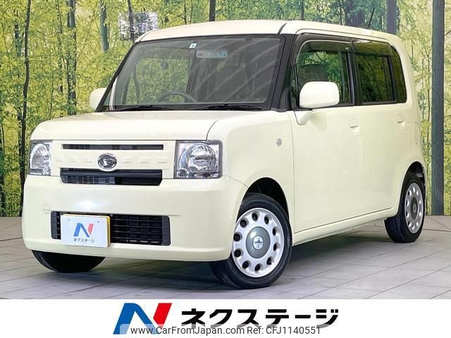 daihatsu move-conte 2013 quick_quick_L575S_L575S-0192192 image 1