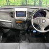 suzuki wagon-r 2011 -SUZUKI--Wagon R DBA-MH23S--MH23S-759301---SUZUKI--Wagon R DBA-MH23S--MH23S-759301- image 2