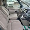 nissan serena 2018 -NISSAN--Serena HC27--005383---NISSAN--Serena HC27--005383- image 16