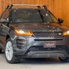 land-rover range-rover-evoque 2020 GOO_JP_700055086030250517002 image 34