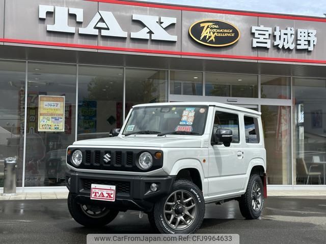 suzuki jimny 2021 -SUZUKI 【仙台 581ｲ3776】--Jimny JB64W--226306---SUZUKI 【仙台 581ｲ3776】--Jimny JB64W--226306- image 1