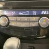 nissan x-trail 2015 -NISSAN--X-Trail DAA-HNT32--HNT32-105406---NISSAN--X-Trail DAA-HNT32--HNT32-105406- image 7