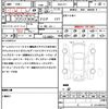 honda cr-z 2010 quick_quick_DAA-ZF1_ZF1-1012986 image 12