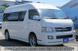 toyota hiace-van 2010 -TOYOTA 【名変中 】--Hiace Van TRH226K--0007381---TOYOTA 【名変中 】--Hiace Van TRH226K--0007381-