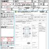 honda cr-v 2013 quick_quick_RM1_RM1-1103612 image 15