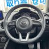 mazda cx-3 2020 CFJ1863047 image 12