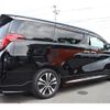 toyota alphard 2018 CFJ1584523 image 9