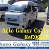 toyota hiace-van 2016 quick_quick_TRH200K_TRH200-0247108 image 1