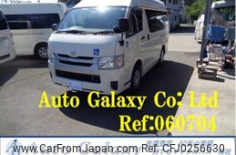 toyota hiace-van 2016 quick_quick_TRH200K_TRH200-0247108