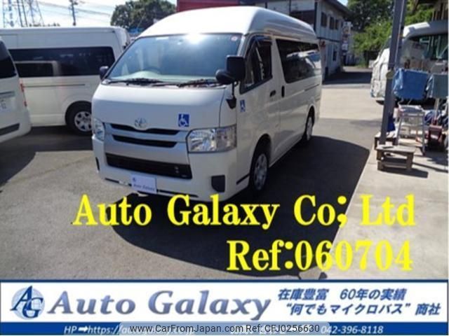 toyota hiace-van 2016 quick_quick_TRH200K_TRH200-0247108 image 1