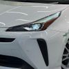 toyota prius 2022 CFJ1557480 image 12