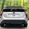 toyota prius 2018 -TOYOTA--Prius DAA-ZVW55--ZVW55-8057711---TOYOTA--Prius DAA-ZVW55--ZVW55-8057711- image 16