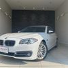 bmw 5-series 2014 quick_quick_XG20_WBA5A32090D197225 image 1