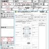 toyota yaris-cross 2021 quick_quick_MXPJ15_MXPJ15-2006312 image 18