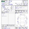 suzuki wagon-r 2015 -SUZUKI 【愛媛 581ﾉ2378】--Wagon R MH44S--133666---SUZUKI 【愛媛 581ﾉ2378】--Wagon R MH44S--133666- image 3