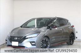 nissan leaf 2023 -NISSAN--Leaf ZAA-ZE1--ZE1-201486---NISSAN--Leaf ZAA-ZE1--ZE1-201486-