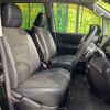 toyota voxy 2013 -TOYOTA--Voxy DBA-ZRR70W--ZRR70-0571469---TOYOTA--Voxy DBA-ZRR70W--ZRR70-0571469- image 8