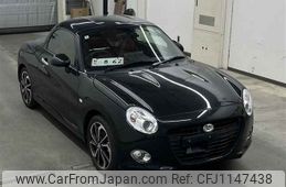 daihatsu copen 2024 -DAIHATSU 【後日 】--Copen LA400K-0057602---DAIHATSU 【後日 】--Copen LA400K-0057602-
