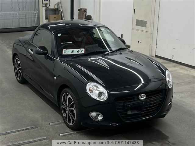 daihatsu copen 2024 -DAIHATSU 【後日 】--Copen LA400K-0057602---DAIHATSU 【後日 】--Copen LA400K-0057602- image 1