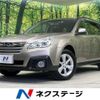 subaru outback 2012 -SUBARU--Legacy OutBack DBA-BRM--BRM-002161---SUBARU--Legacy OutBack DBA-BRM--BRM-002161- image 1