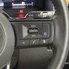 nissan x-trail 2023 -NISSAN--X-Trail 6AA-SNT33--SNT33-013357---NISSAN--X-Trail 6AA-SNT33--SNT33-013357- image 21