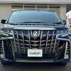 toyota alphard 2022 -TOYOTA--Alphard 3BA-AGH30W--AGH30-0409447---TOYOTA--Alphard 3BA-AGH30W--AGH30-0409447- image 20