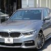 bmw 5-series 2018 -BMW--BMW 5 Series LDA-JC20--WBAJC32050B076261---BMW--BMW 5 Series LDA-JC20--WBAJC32050B076261- image 1