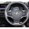 lexus ux 2021 CFJ1733818 image 27