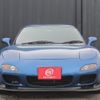 mazda rx-7 1999 -MAZDA--RX-7 FD3S--FD3S-502711---MAZDA--RX-7 FD3S--FD3S-502711- image 30