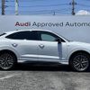 audi q3 2024 CFJ1552609 image 3