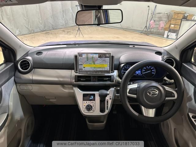 daihatsu cast 2015 CFJ1817033 image 2