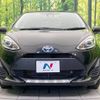 toyota aqua 2019 -TOYOTA--AQUA DAA-NHP10--NHP10-2636960---TOYOTA--AQUA DAA-NHP10--NHP10-2636960- image 14